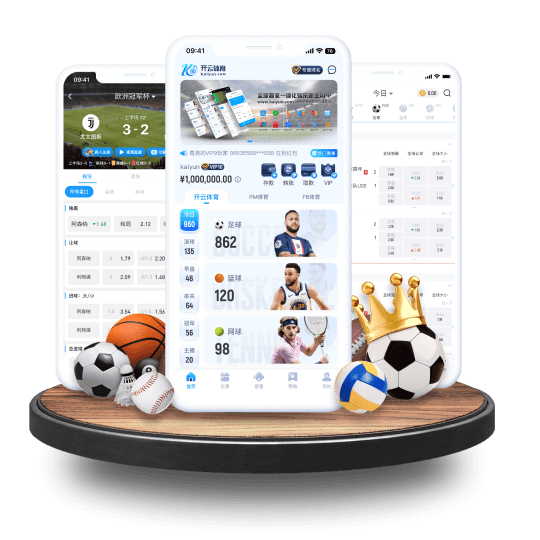 beplay体育手机版app,beplay全站App体育APP界面 beplay体育手机版app,beplay全站App体育APP界面