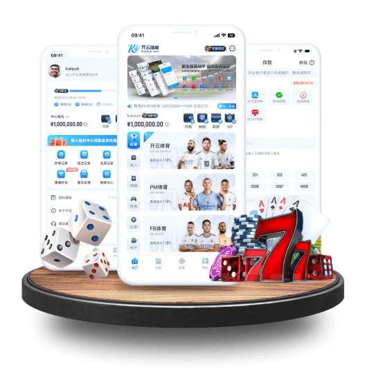 beplay体育手机版app,beplay全站App全站APP界面 beplay体育手机版app,beplay全站App全站APP界面